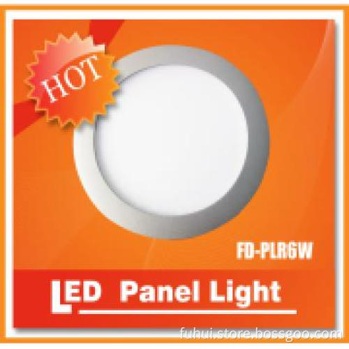 240mm 18W LED Round Panel Iight